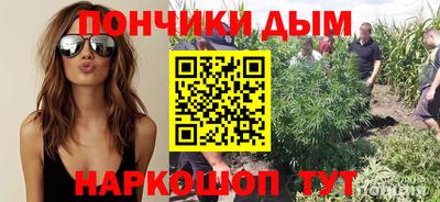 гашиш Волжск