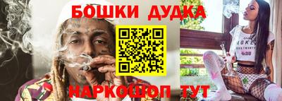 мяу мяу мука Дубна