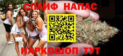 дмт Волжский