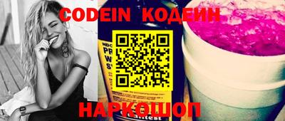 мдма Берёзовский