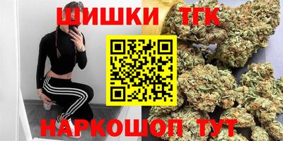 альфа пвп Волгодонск