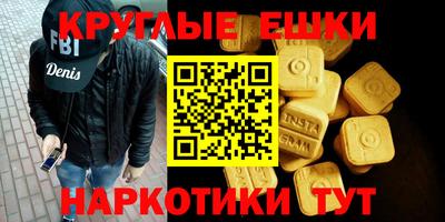 дмт Волжский