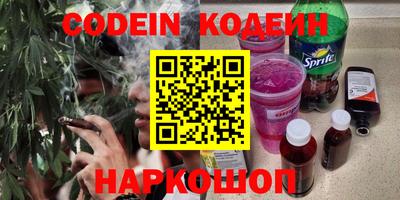 дмт Волжский