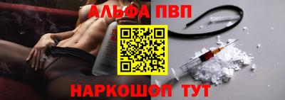 дистиллят марихуана Беслан