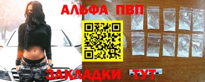 мдма Берёзовский