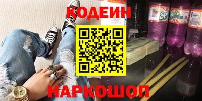 дмт Волжский