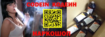 дистиллят марихуана Беслан