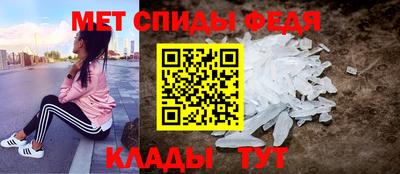 мдма Берёзовский