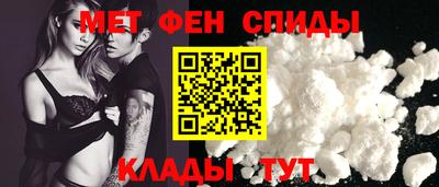 гашиш Волжск