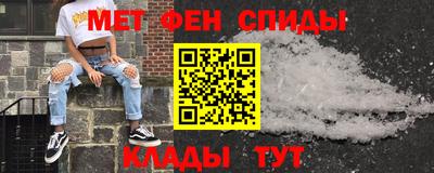 дистиллят марихуана Беслан