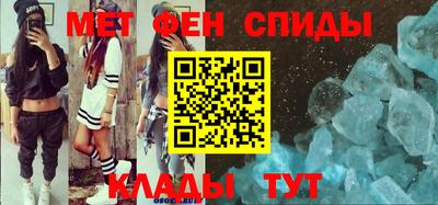 альфа пвп Волгодонск