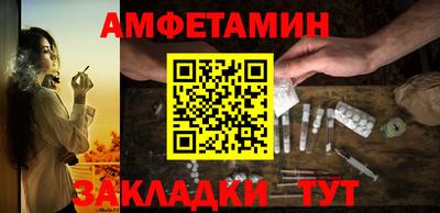 мдма Берёзовский