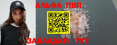 дмт Волжский