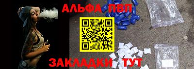 дистиллят марихуана Беслан