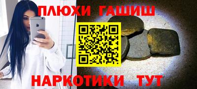 мдма Берёзовский