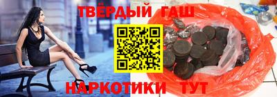 мдма Берёзовский