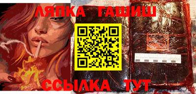 мдма Берёзовский