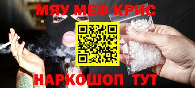 дмт Волжский