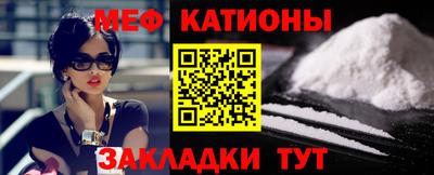 мдма Берёзовский