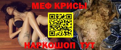 альфа пвп Волгодонск