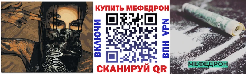 KRAKEN зеркало  хочу   Гусь-Хрустальный  МЕФ VHQ 